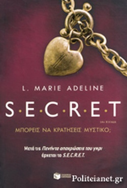 SECRET Ι
