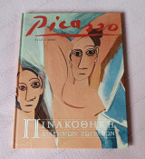 PABLO PICASSO