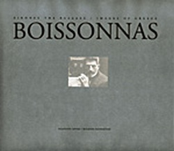 ΕΙΚΟΝΕΣ ΤΗΣ ΕΛΛΑΔΑΣ IMAGES OF GRECCE FREDERIC BOISSONNAS