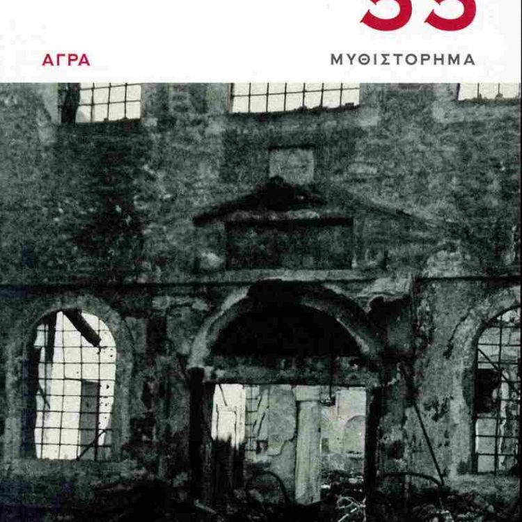 `55